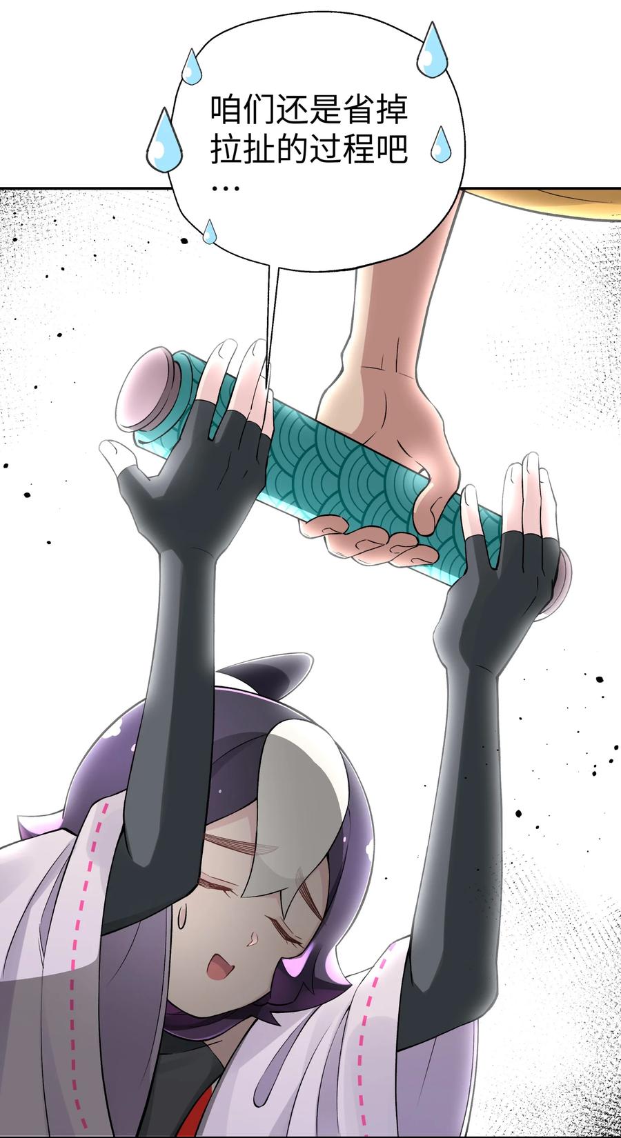 71.jpg