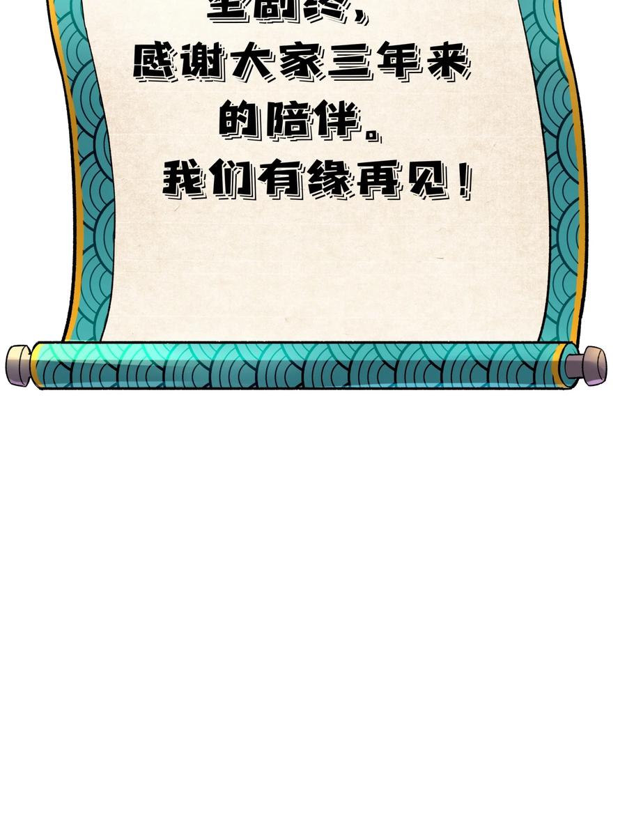 93.jpg