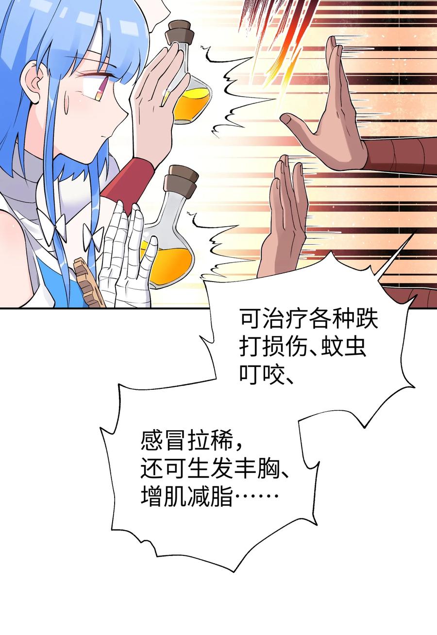 65.jpg