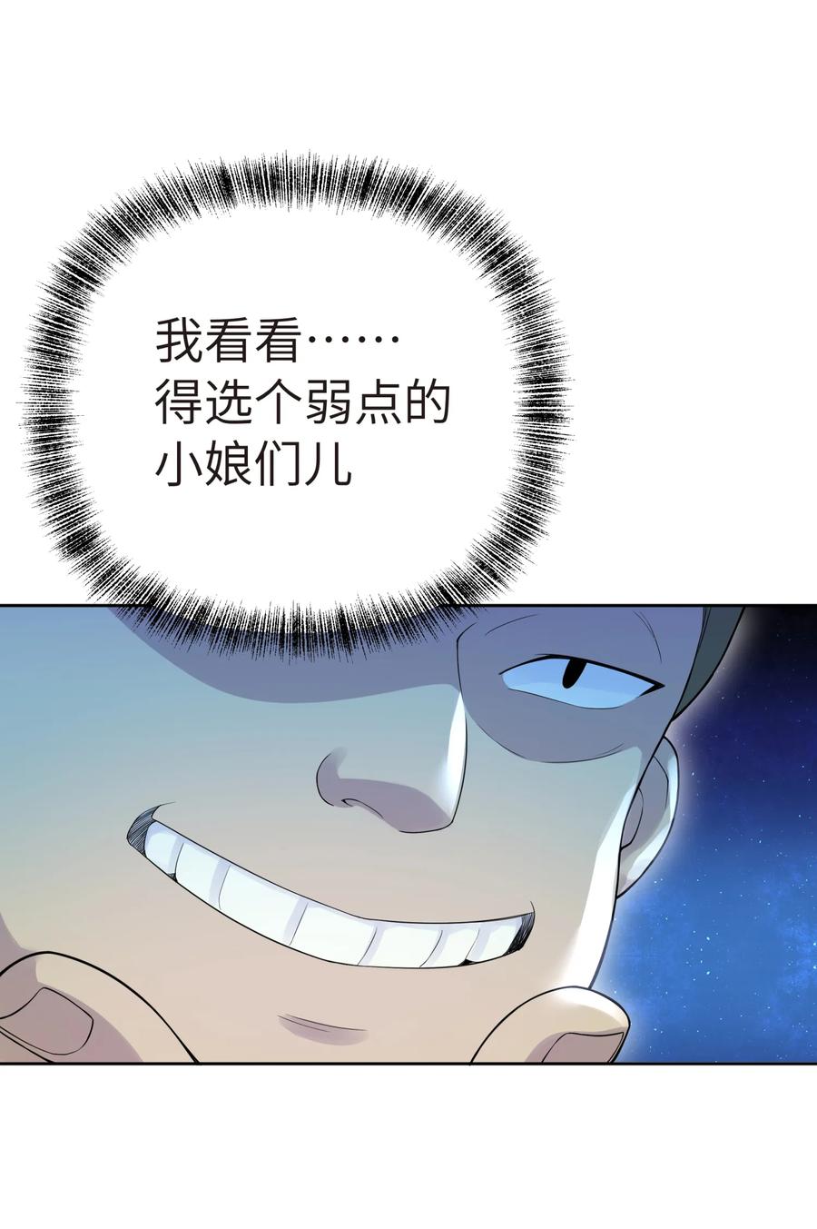 64.jpg
