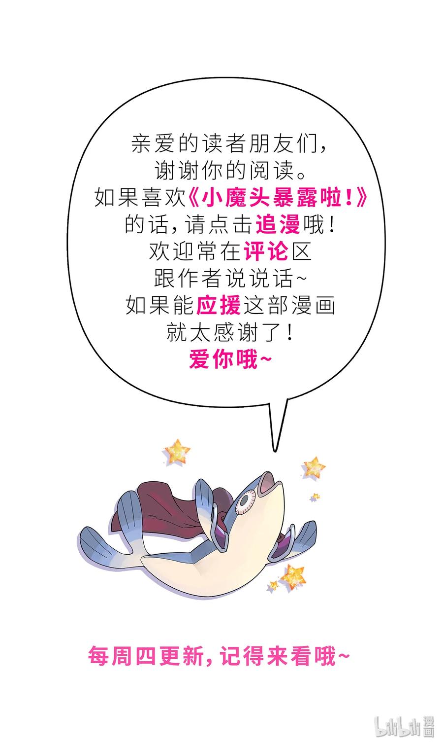 79.jpg