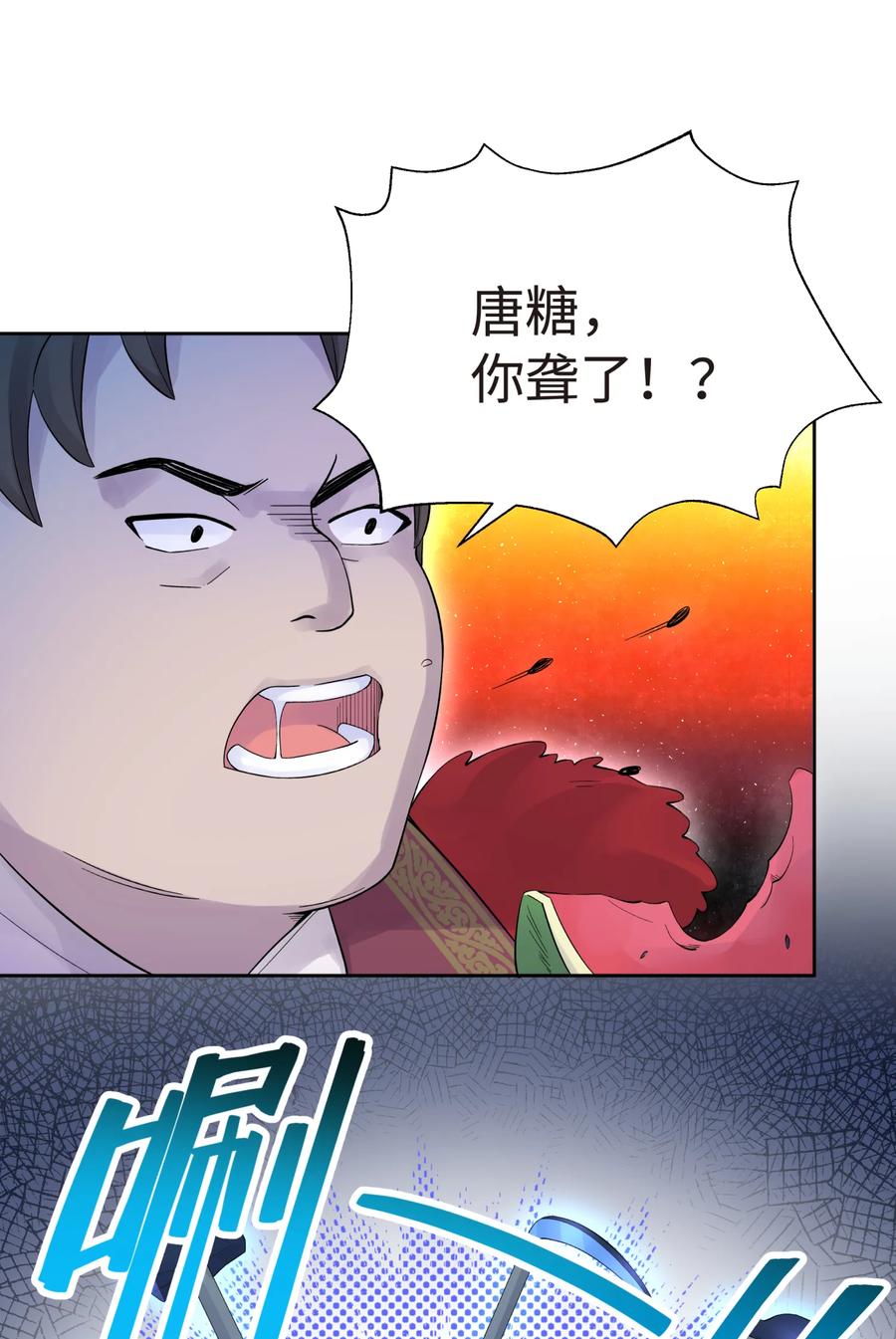 7.jpg
