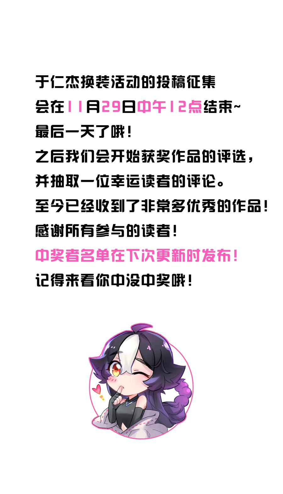 68.jpg