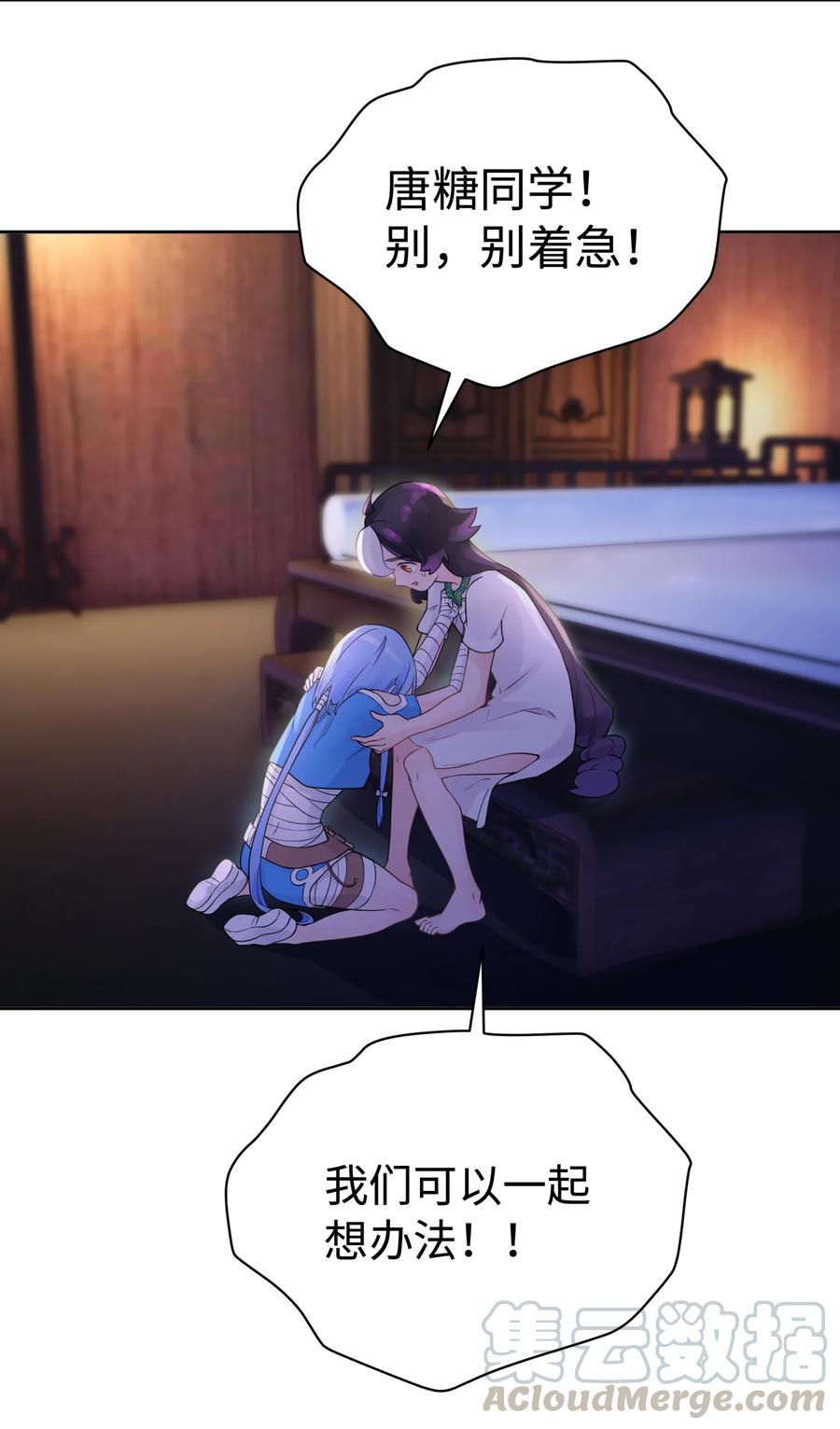 49.jpg