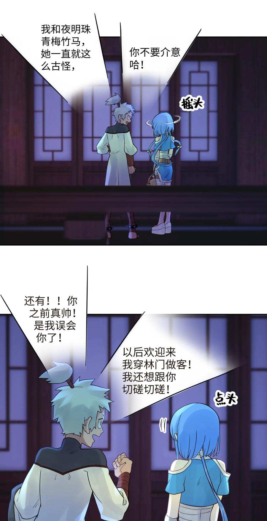 20.jpg