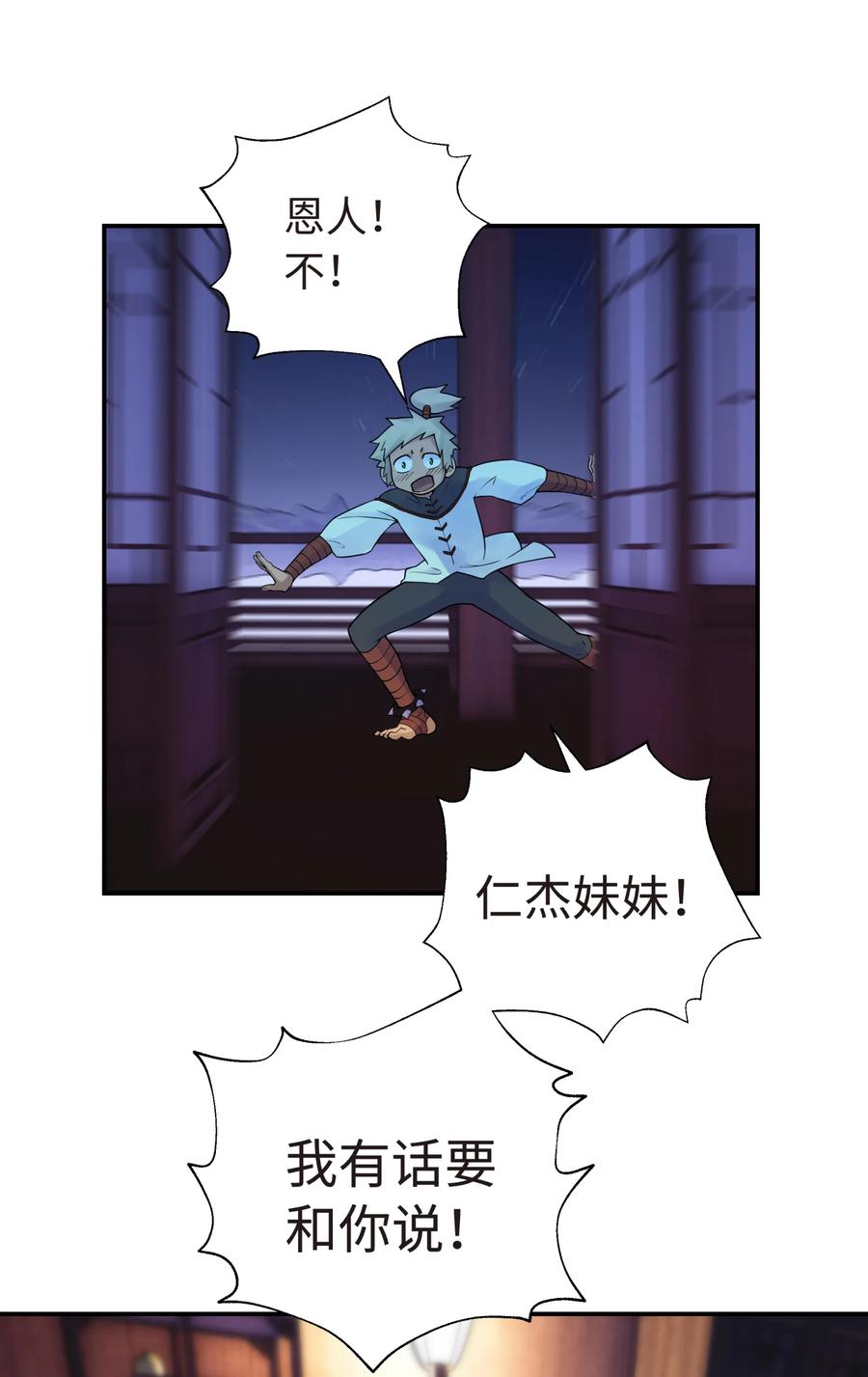 51.jpg