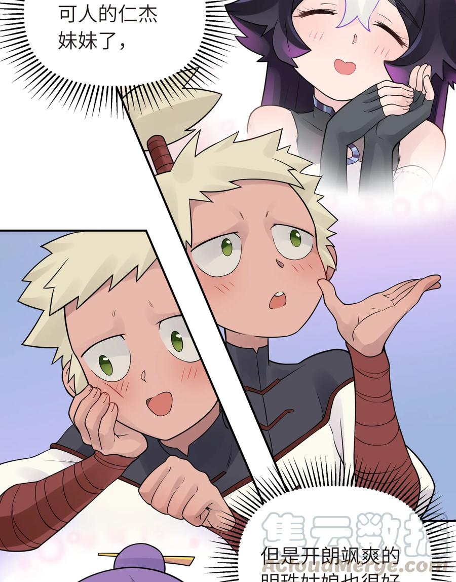 33.jpg