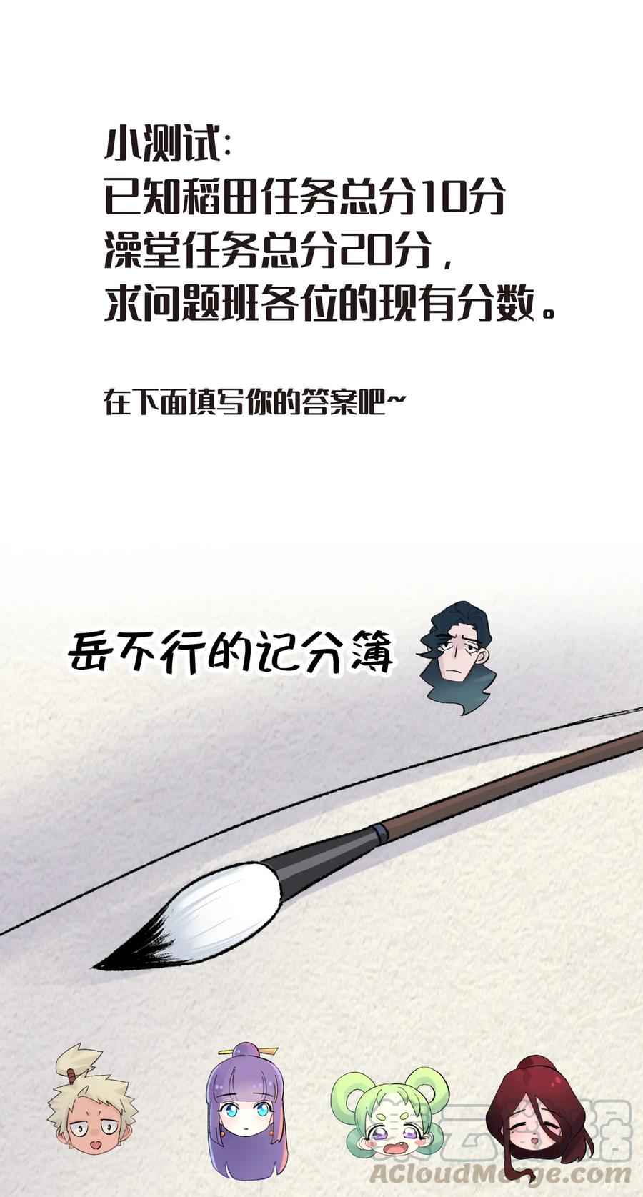73.jpg