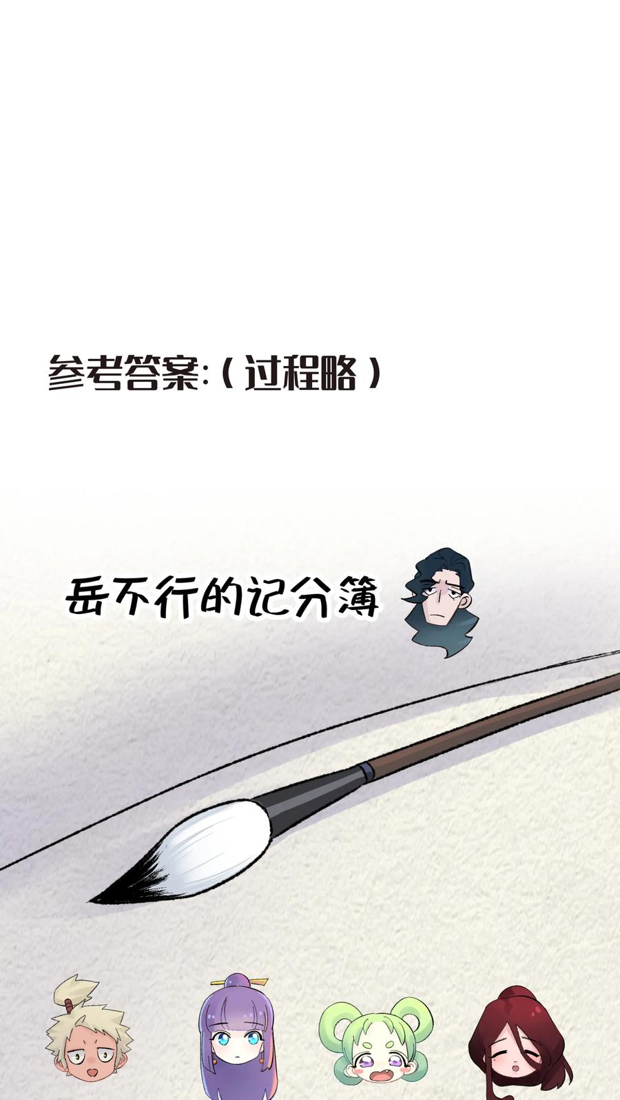 76.jpg