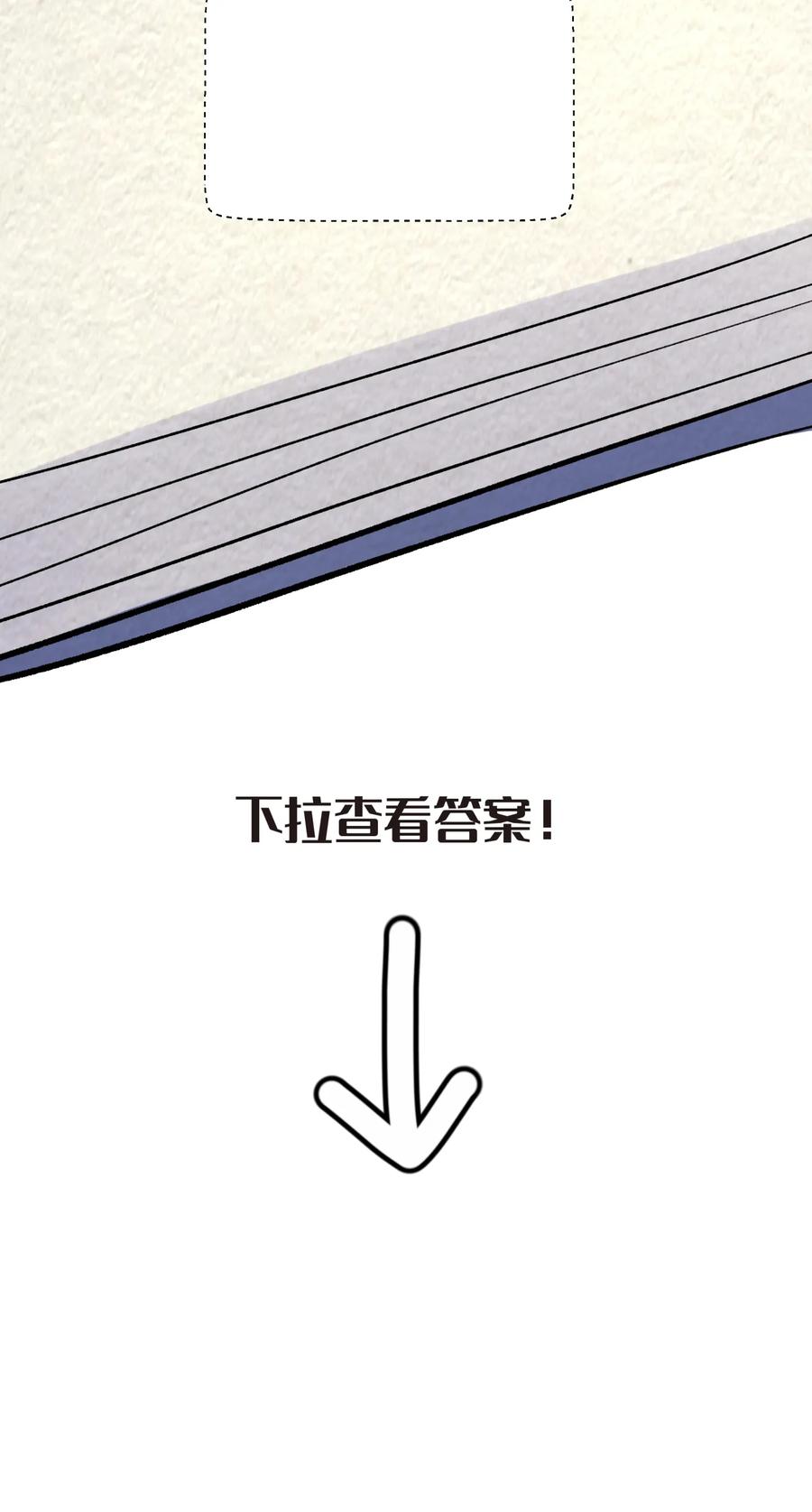 75.jpg