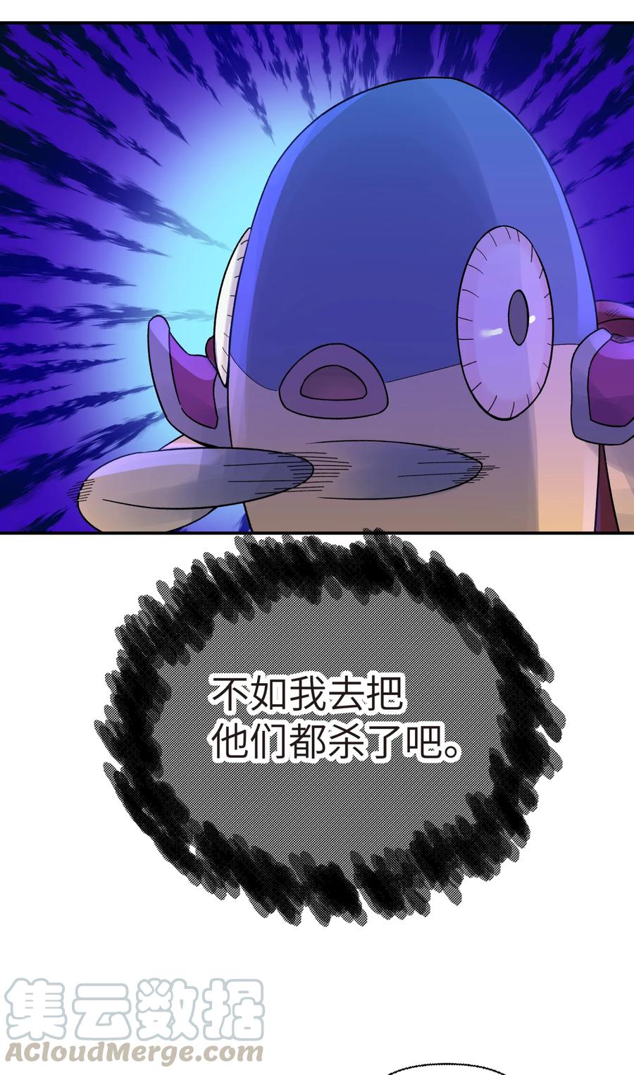 73.jpg