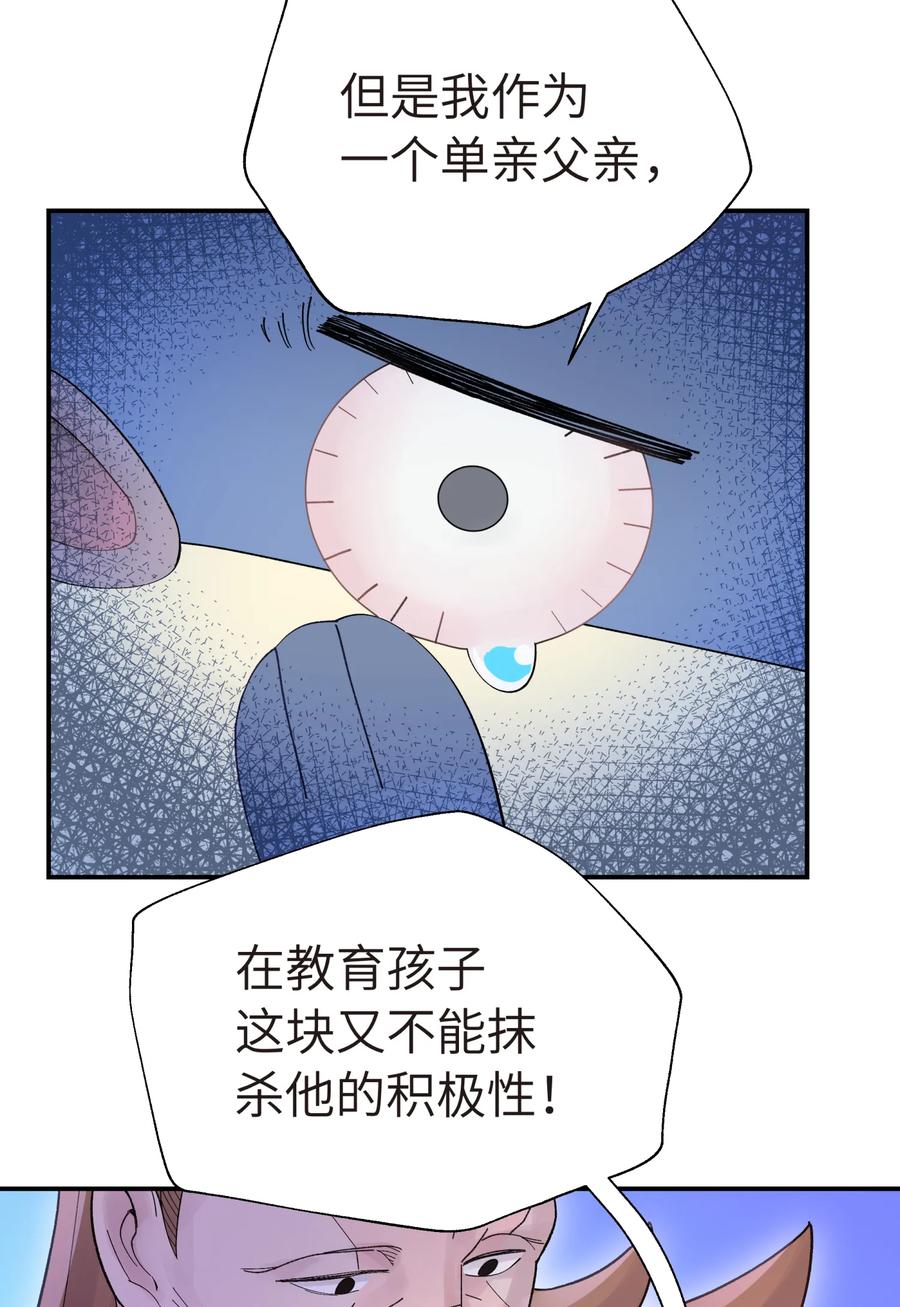 71.jpg