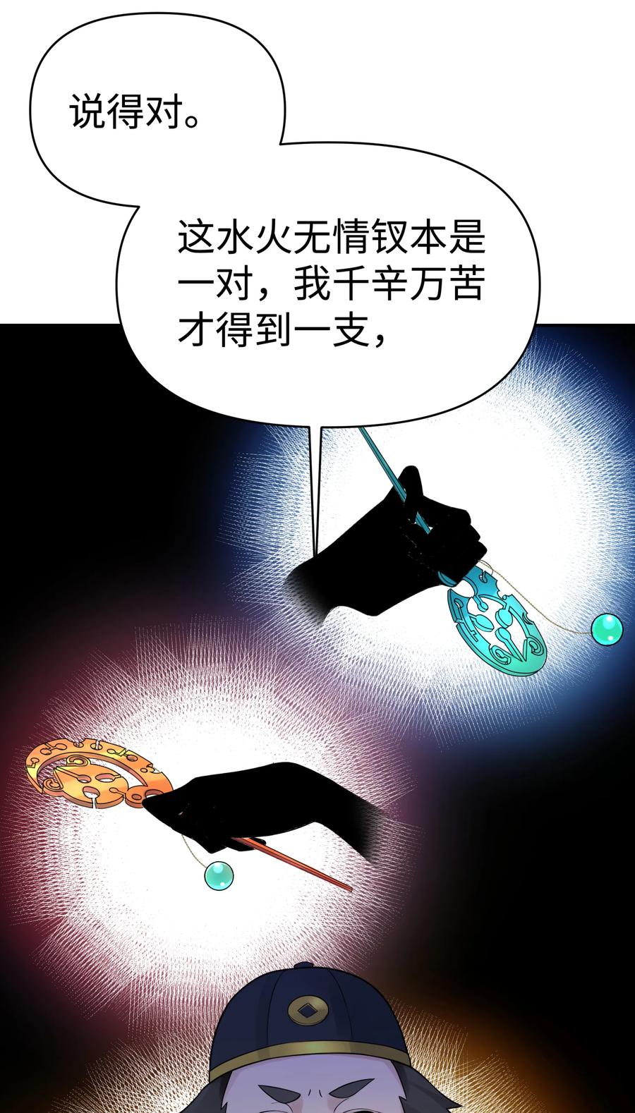 90.jpg