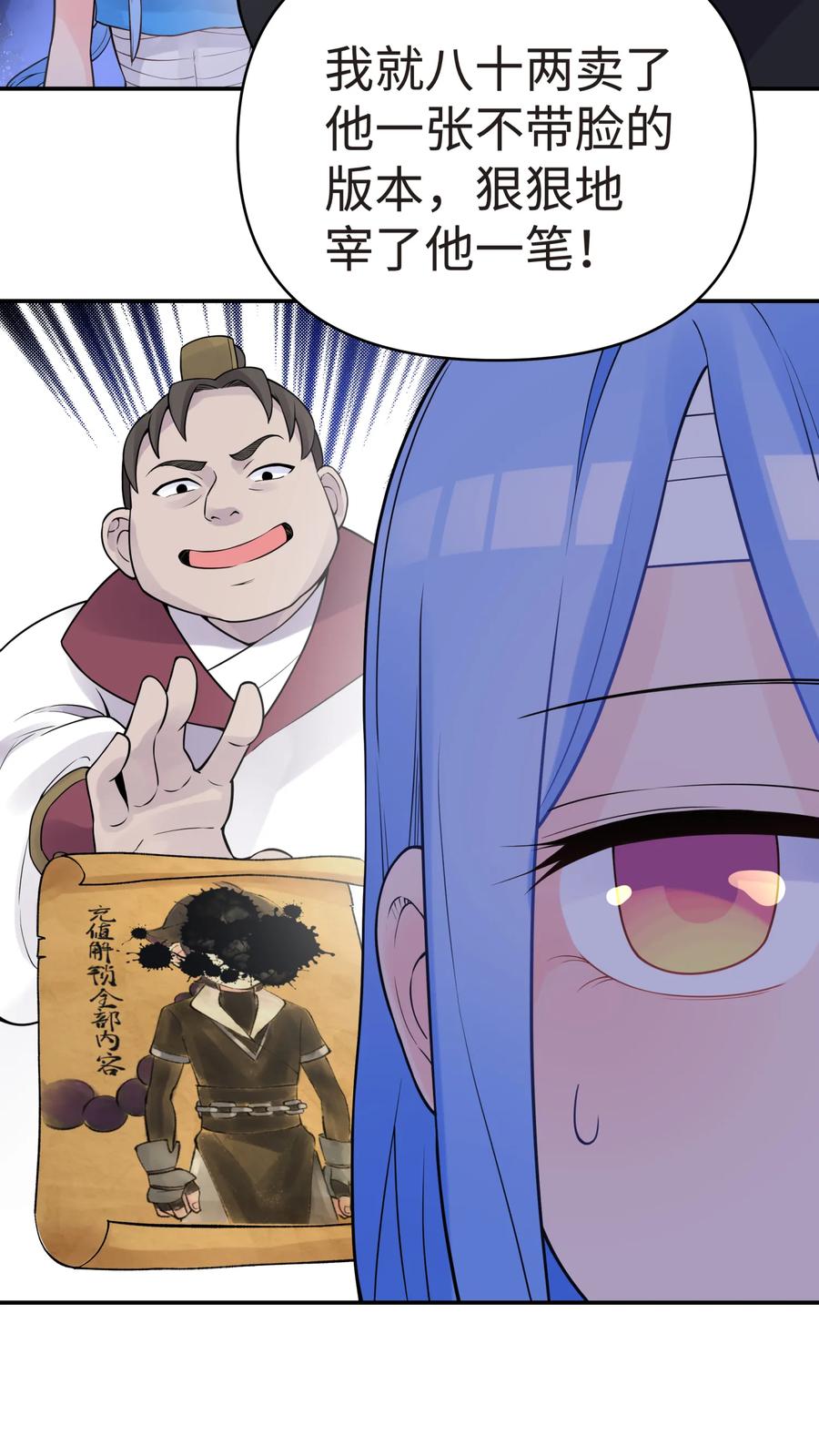 70.jpg