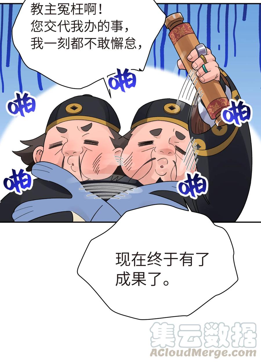 29.jpg