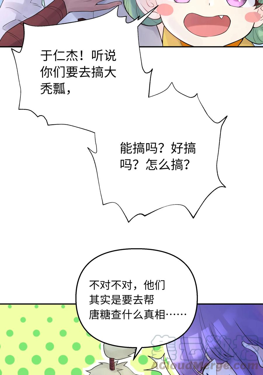 29.jpg