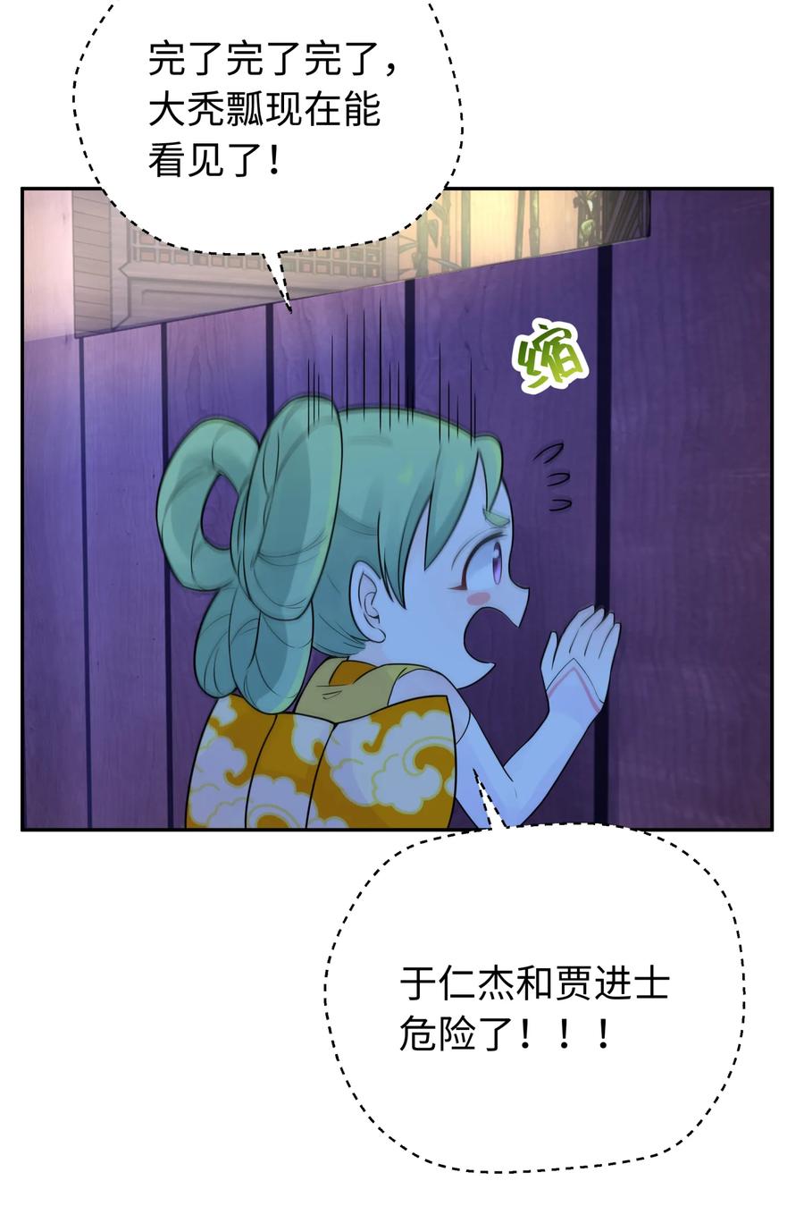 63.jpg