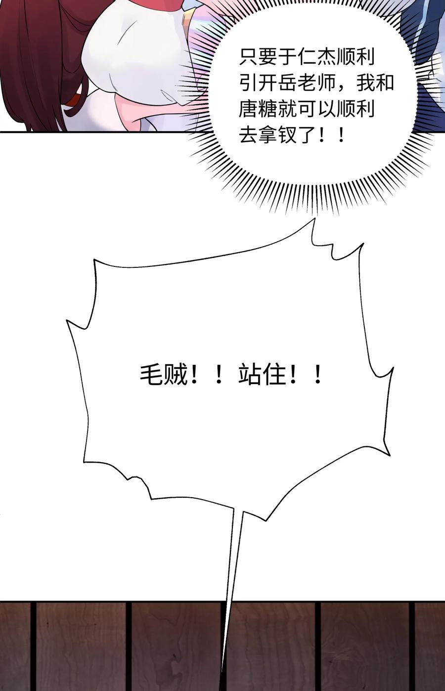 88.jpg