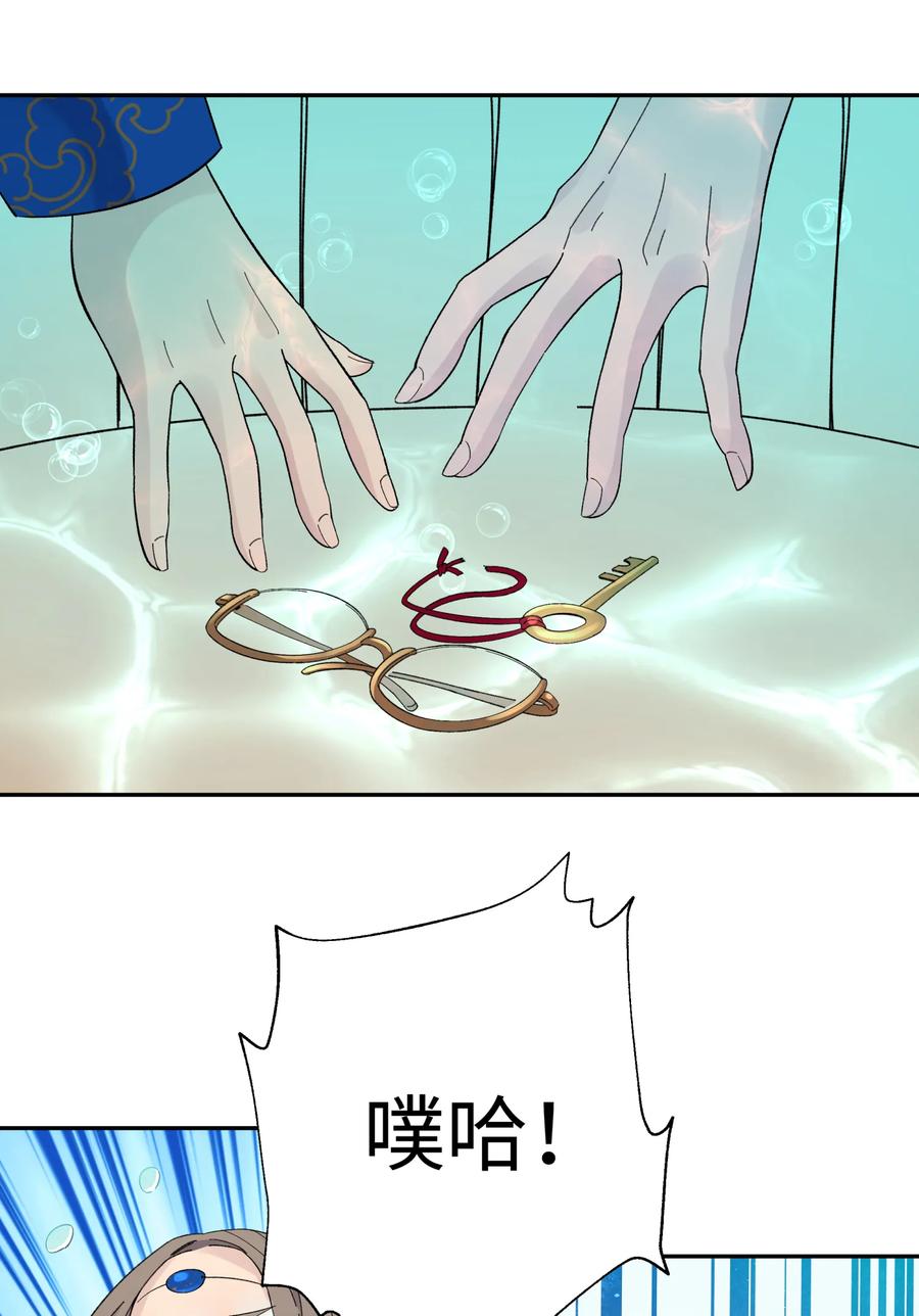 67.jpg