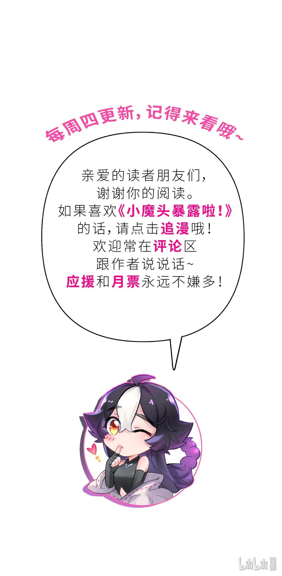 80.jpg
