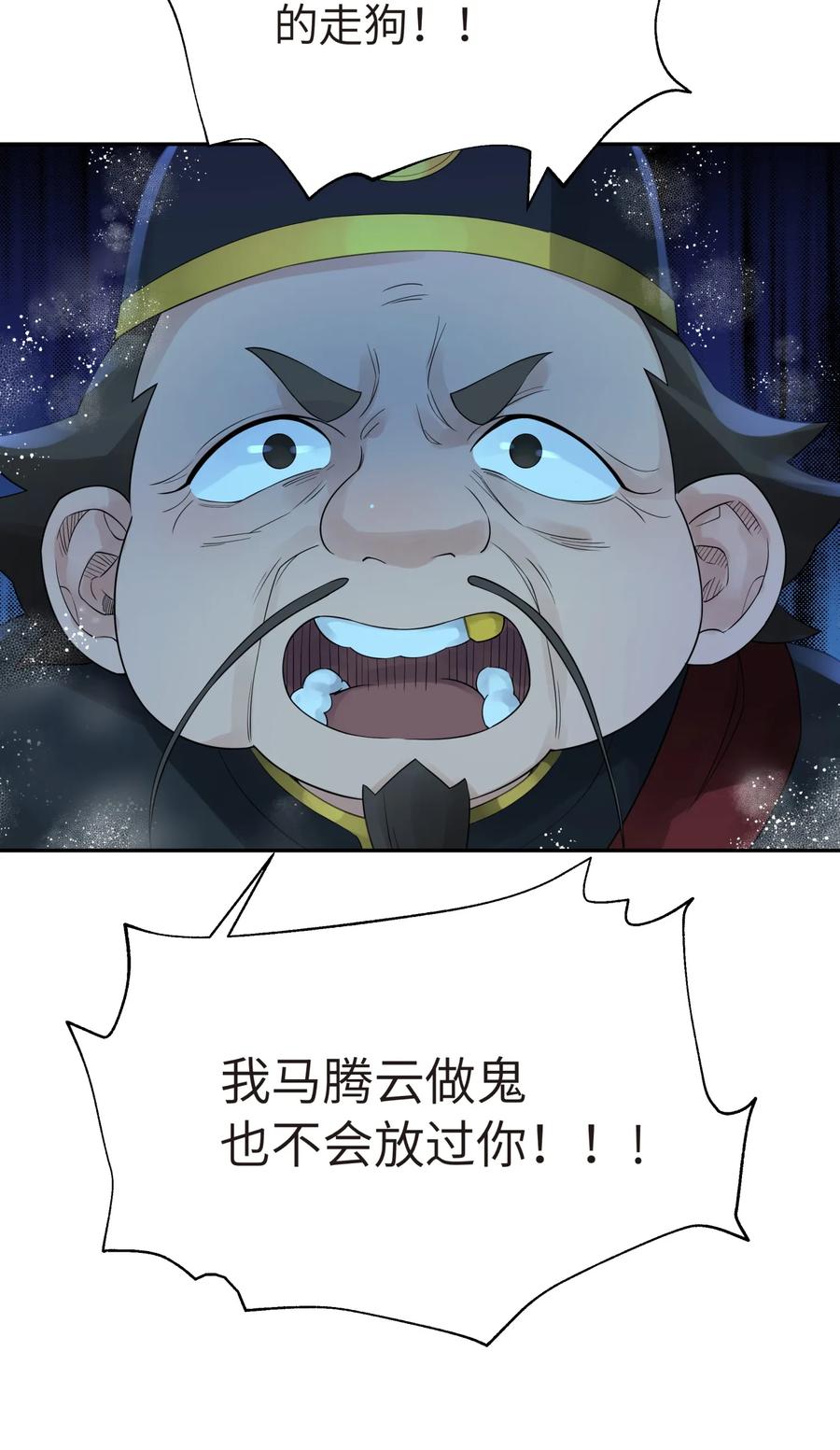 66.jpg