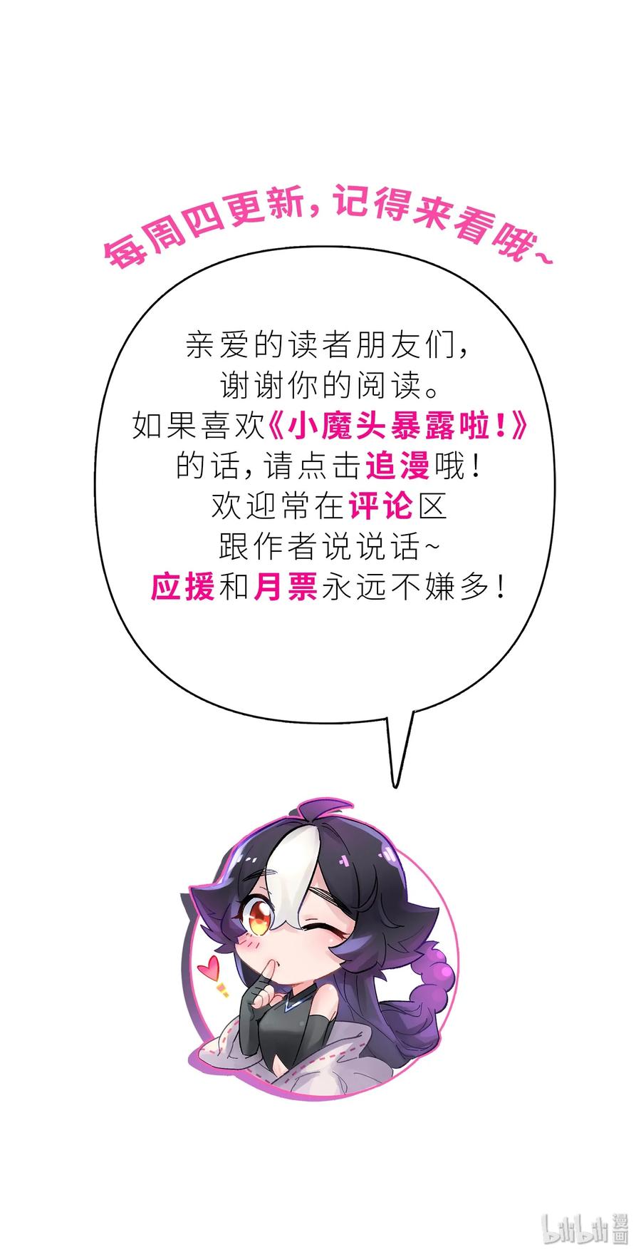 75.jpg
