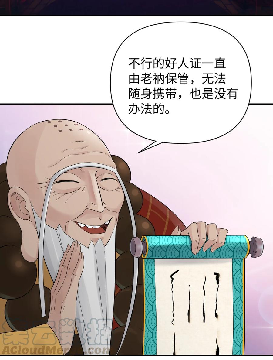33.jpg