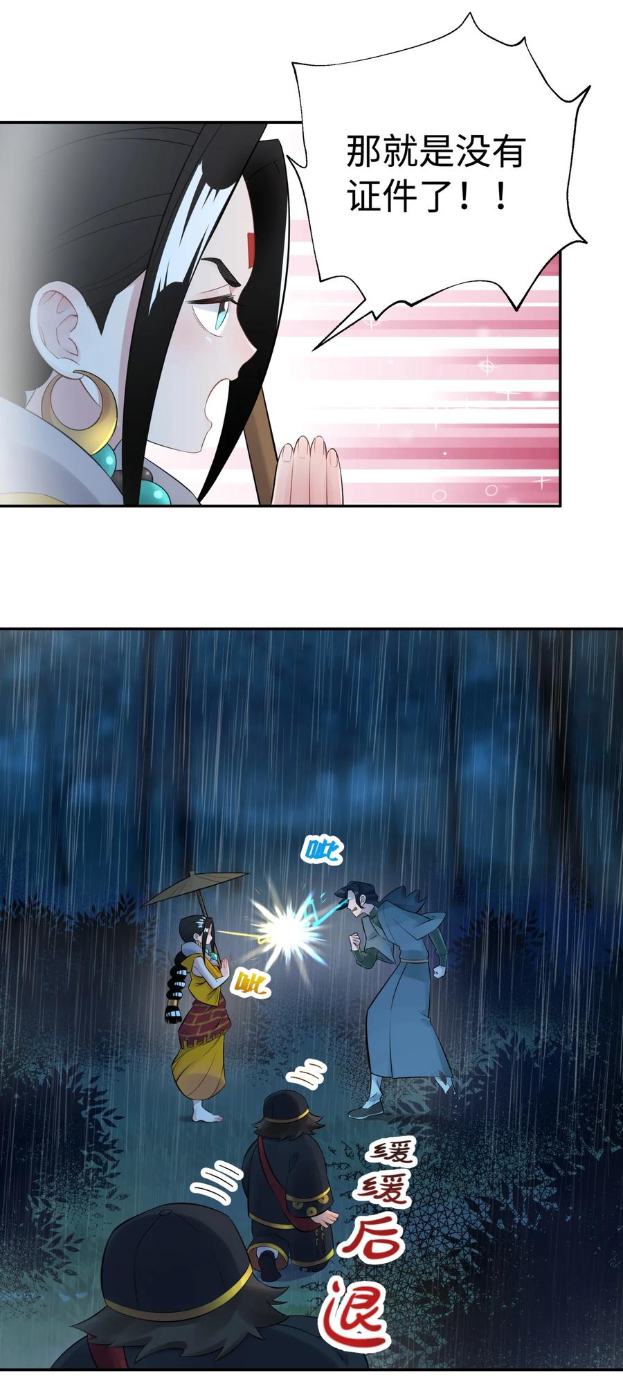 24.jpg