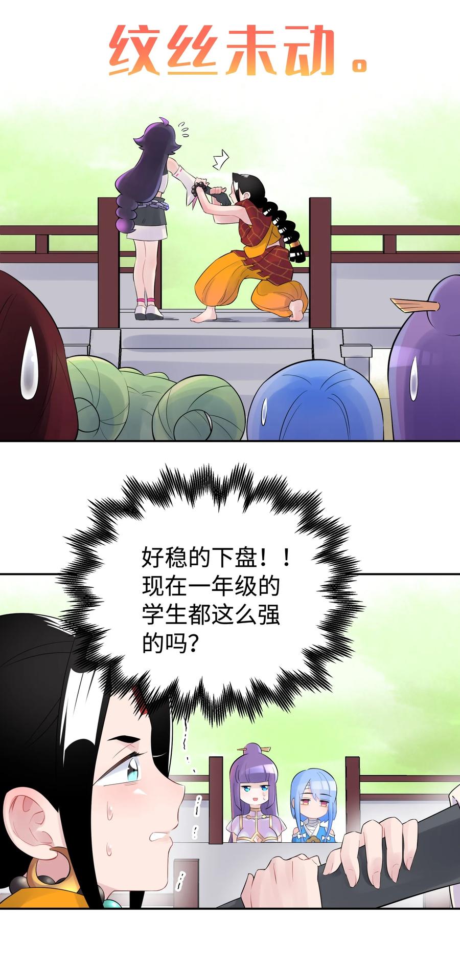 68.jpg