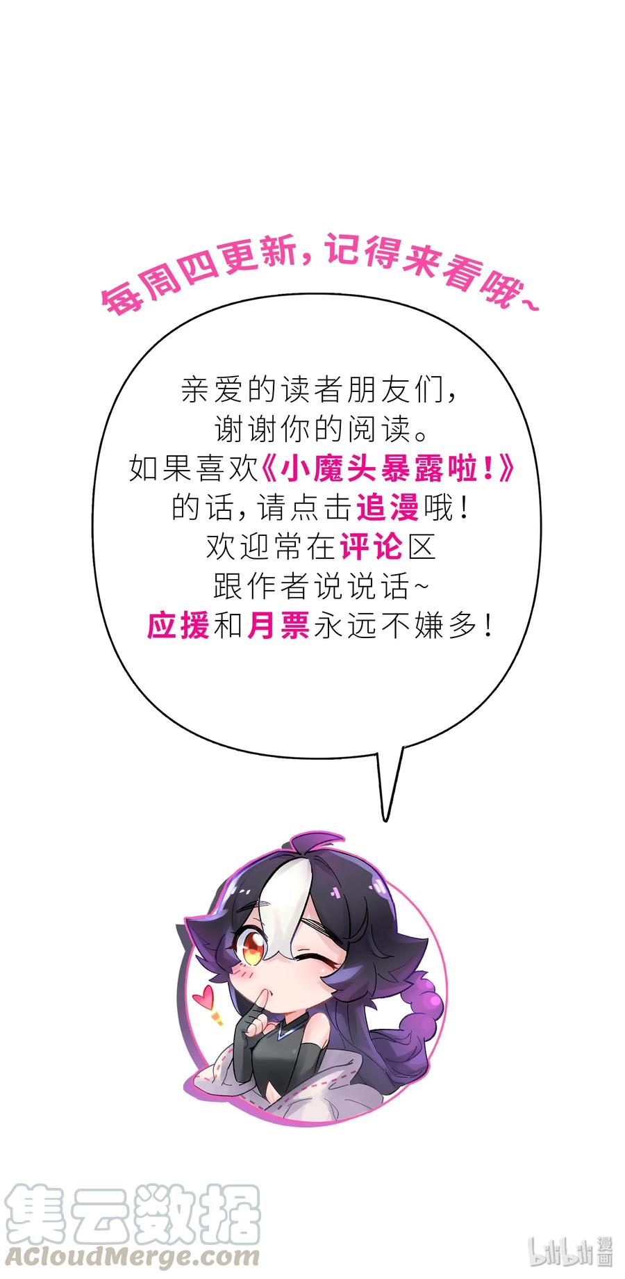 89.jpg