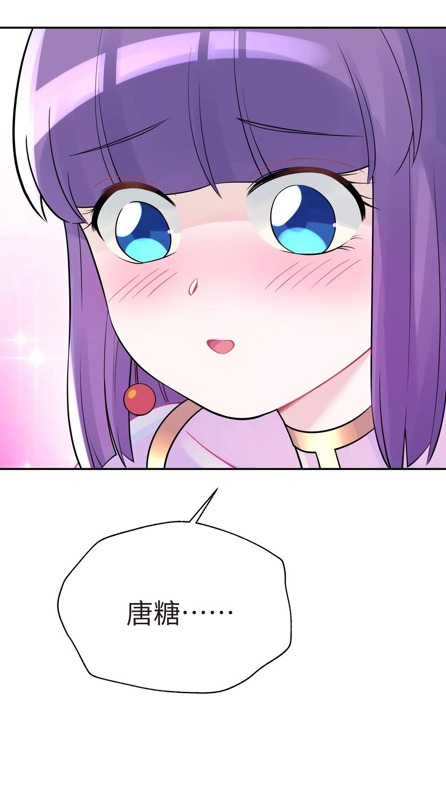 75.jpg