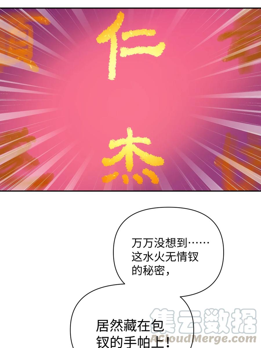 85.jpg