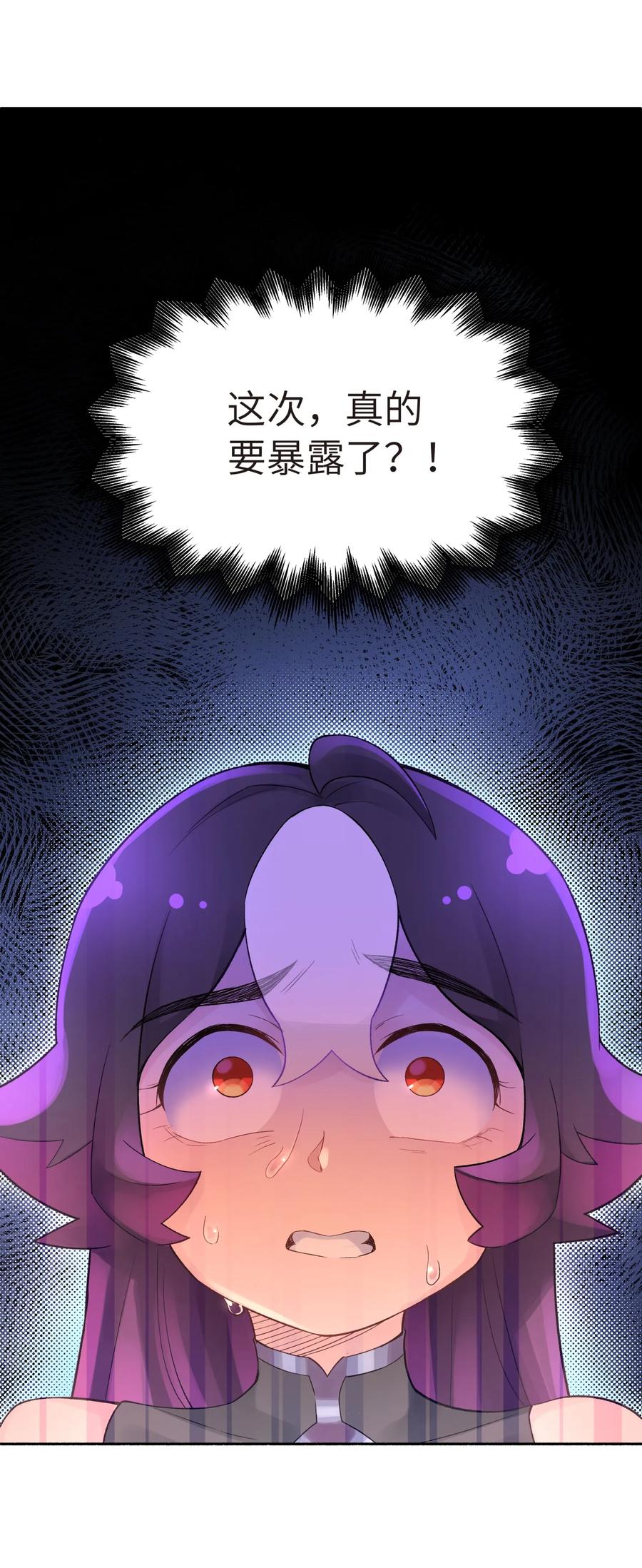 84.jpg