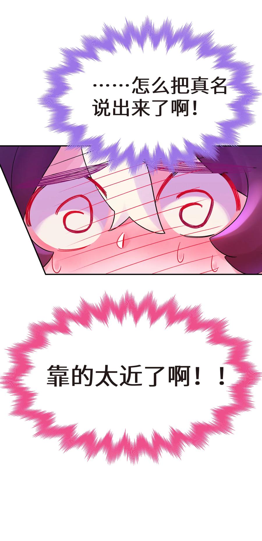79.jpg
