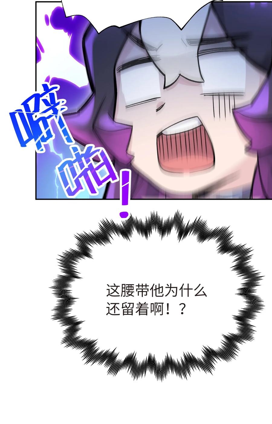 83.jpg