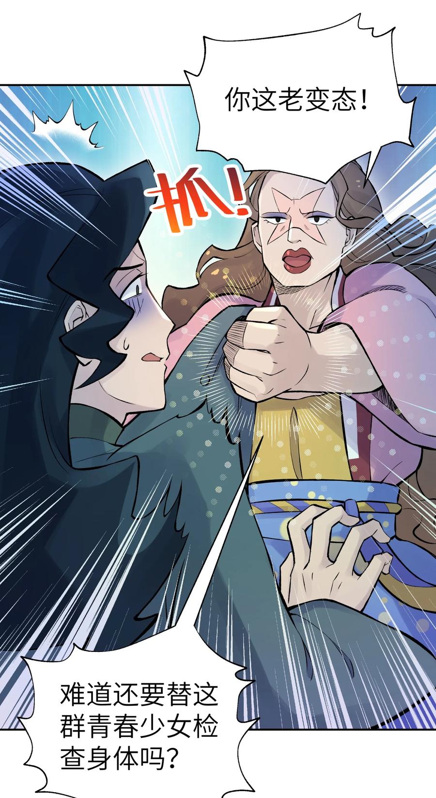 11.jpg