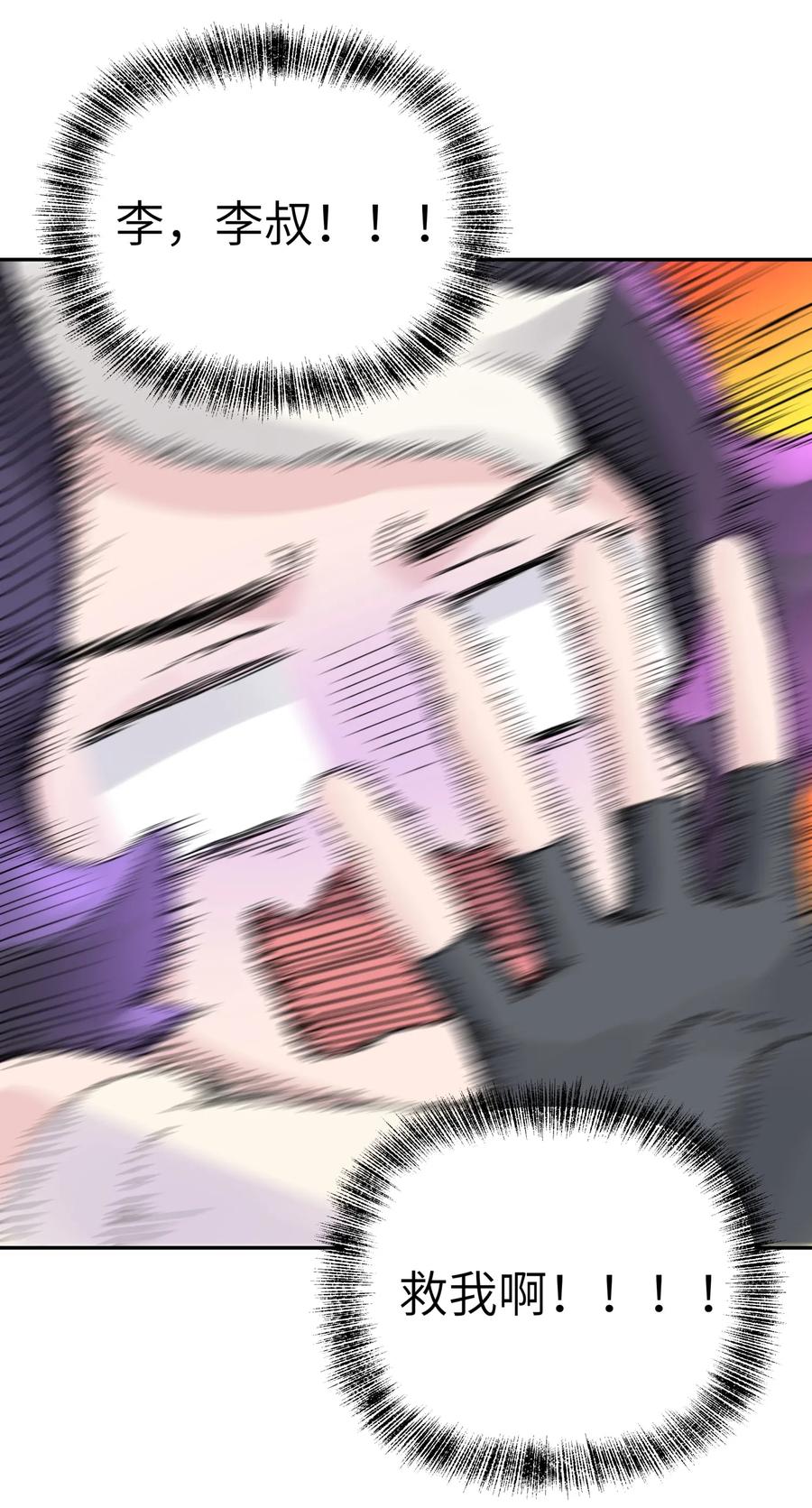 56.jpg