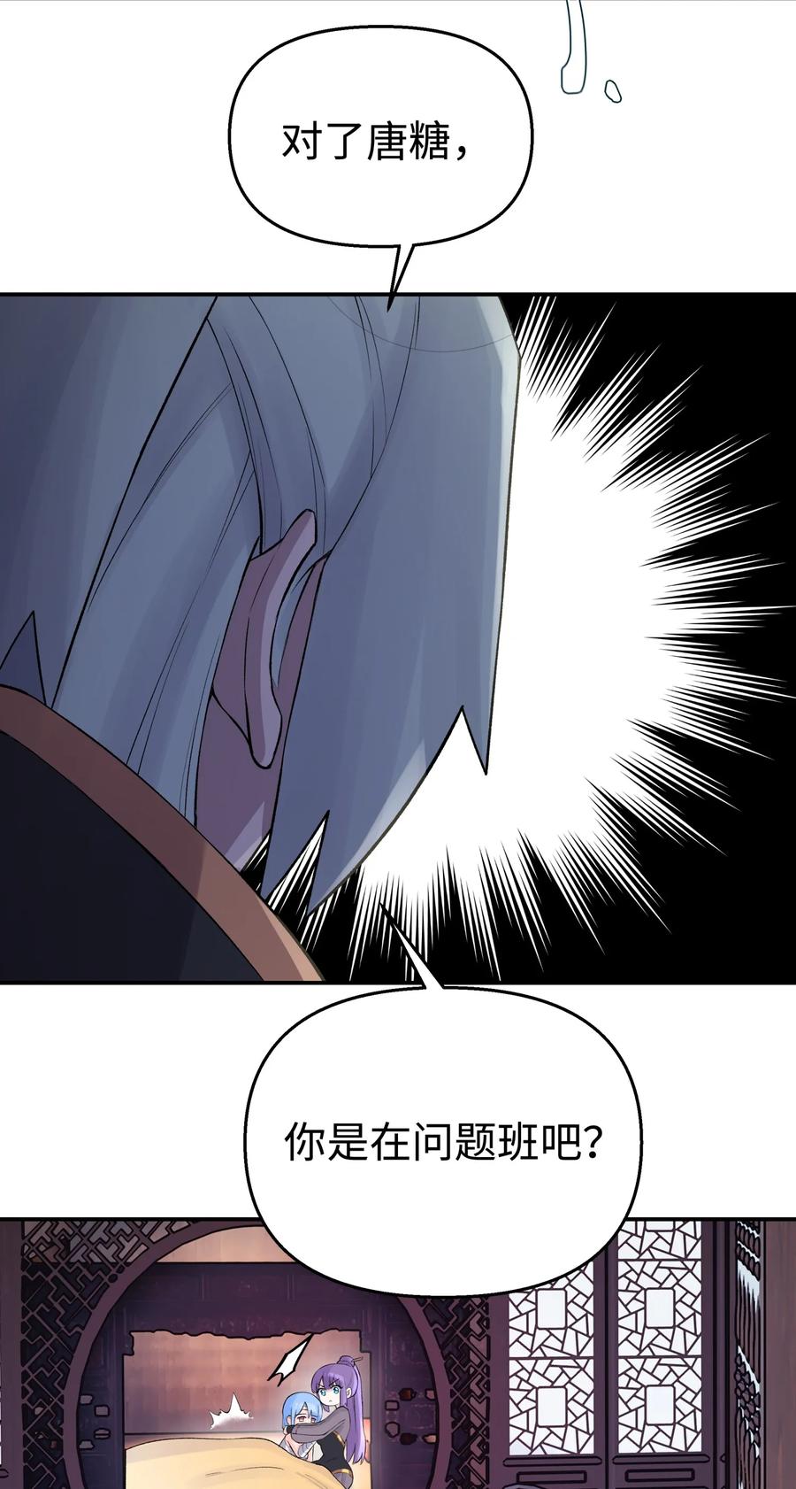 72.jpg