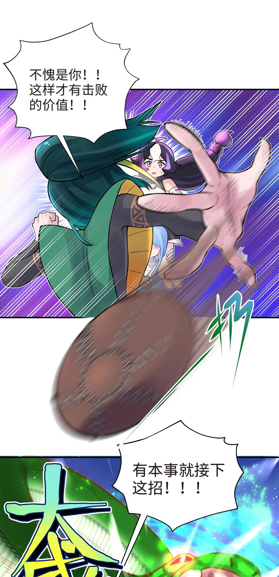 42.jpg