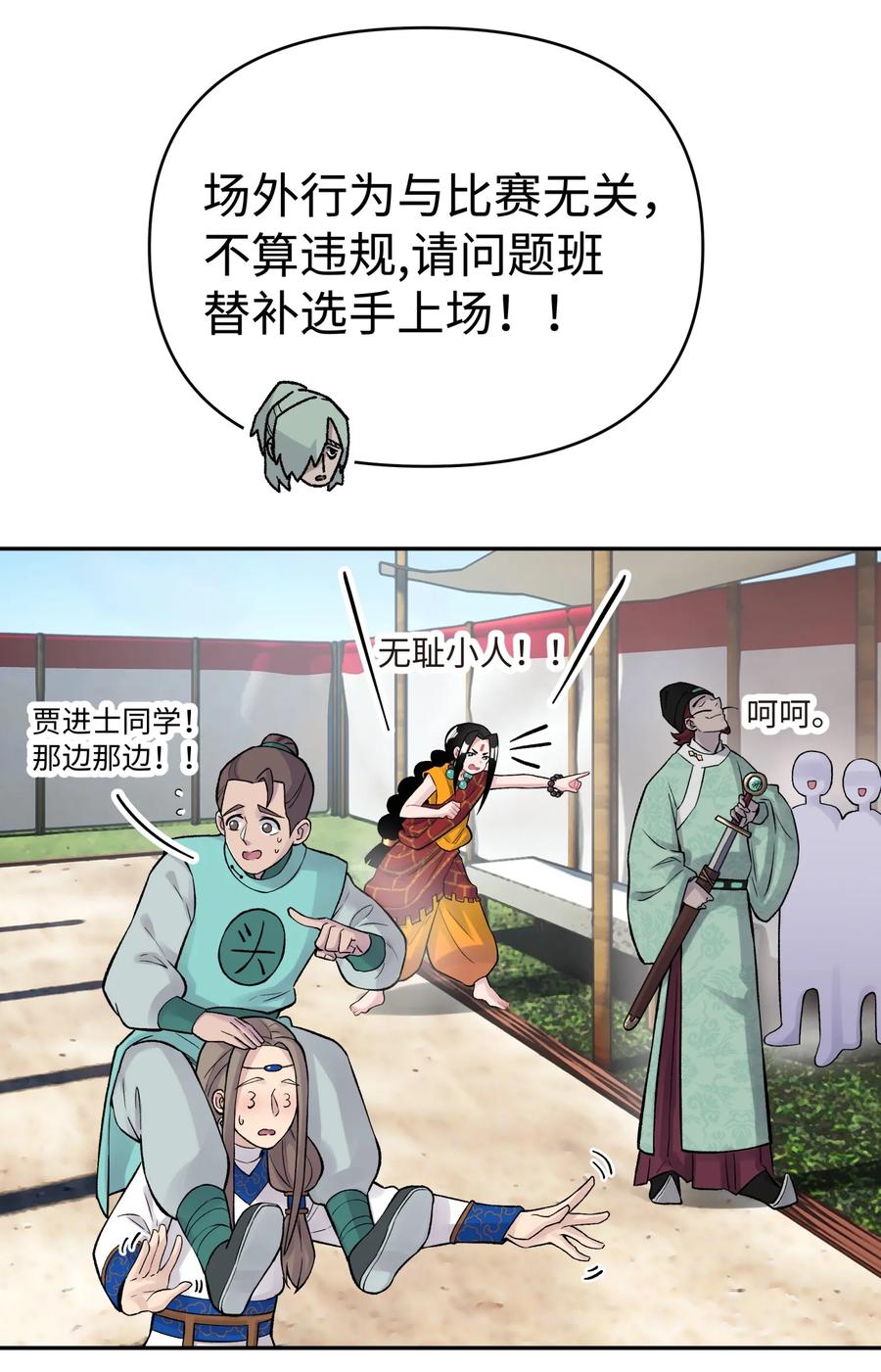 35.jpg