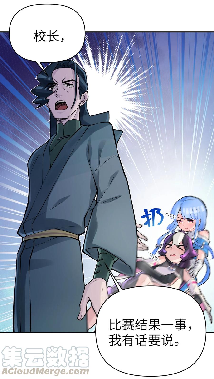33.jpg