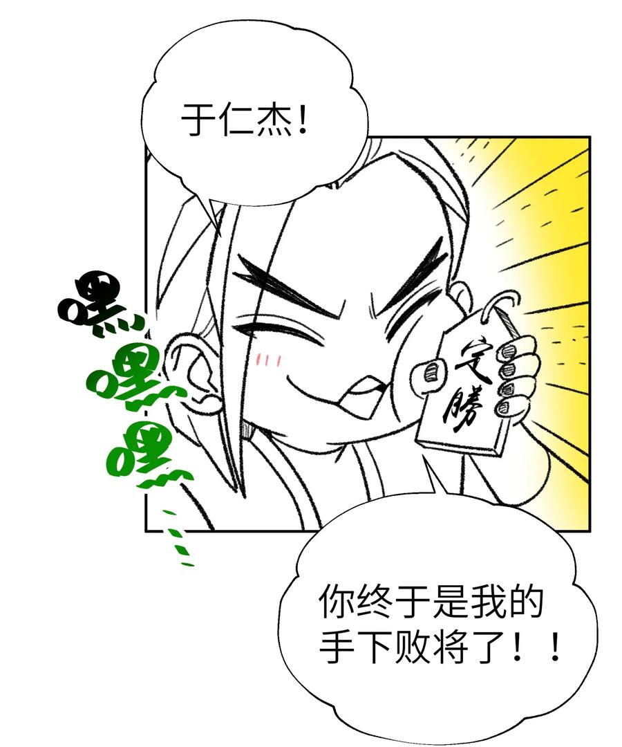 79.jpg