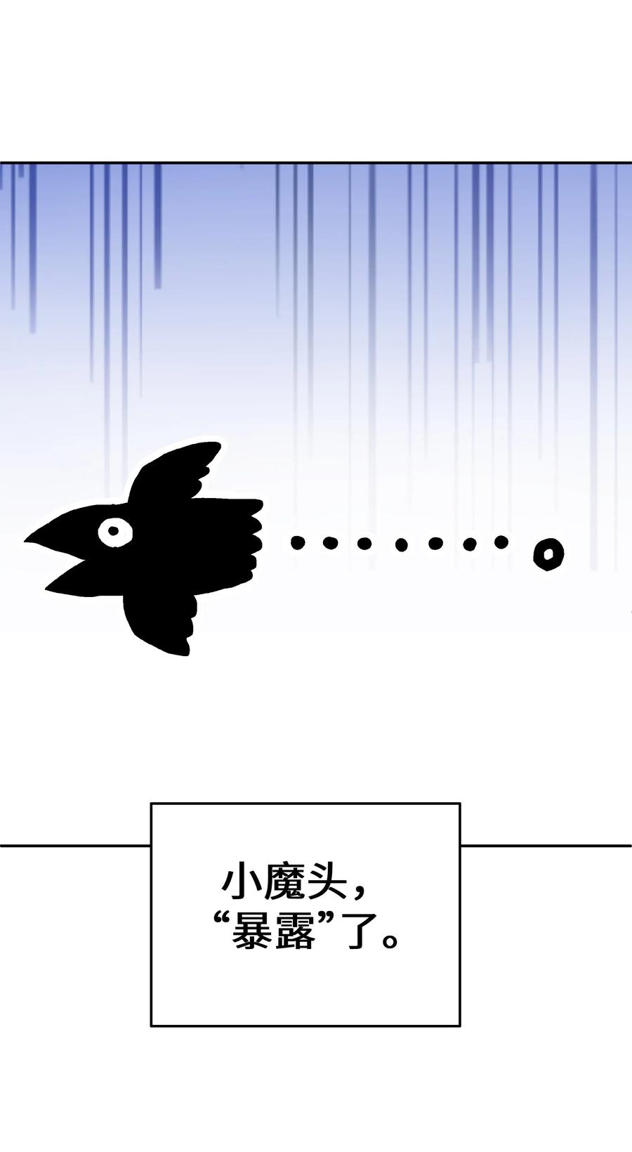 76.jpg