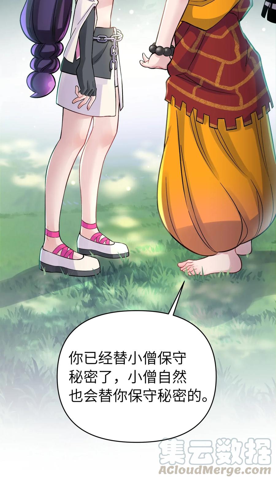 61.jpg