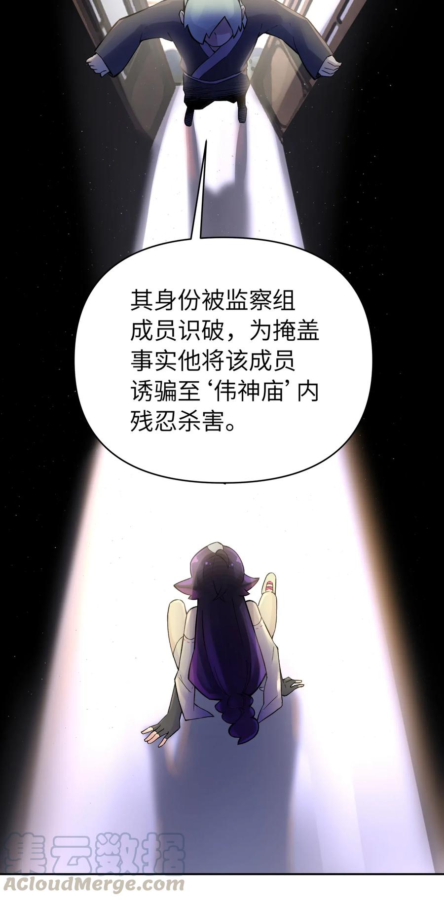 85.jpg