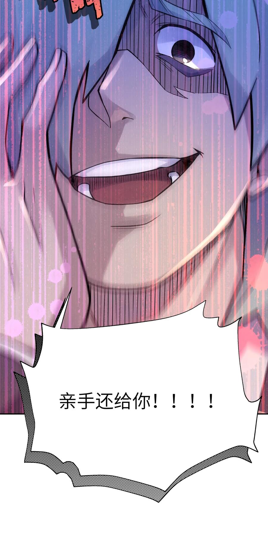 50.jpg