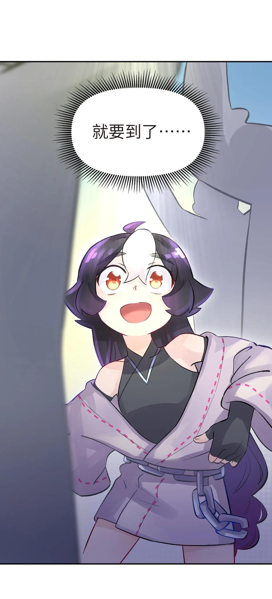 84.jpg