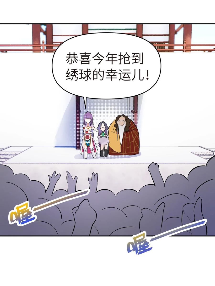 91.jpg