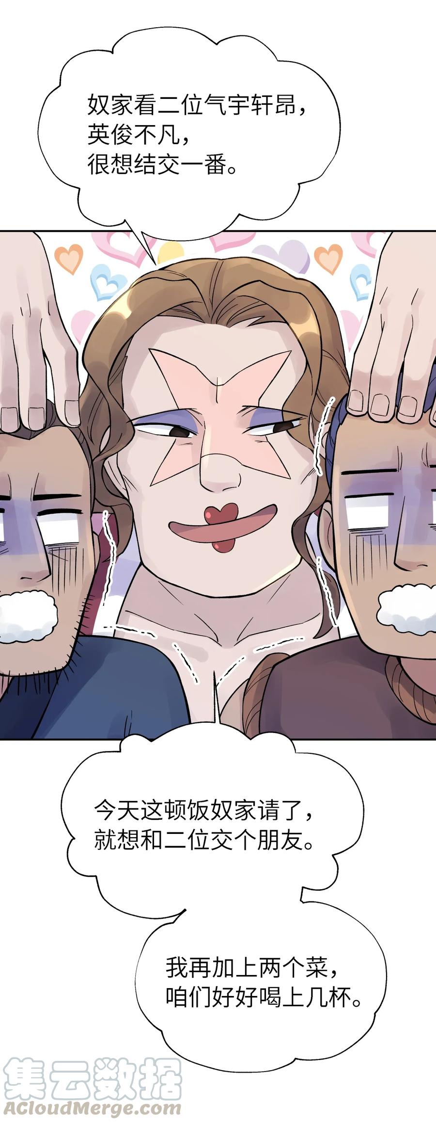 25.jpg
