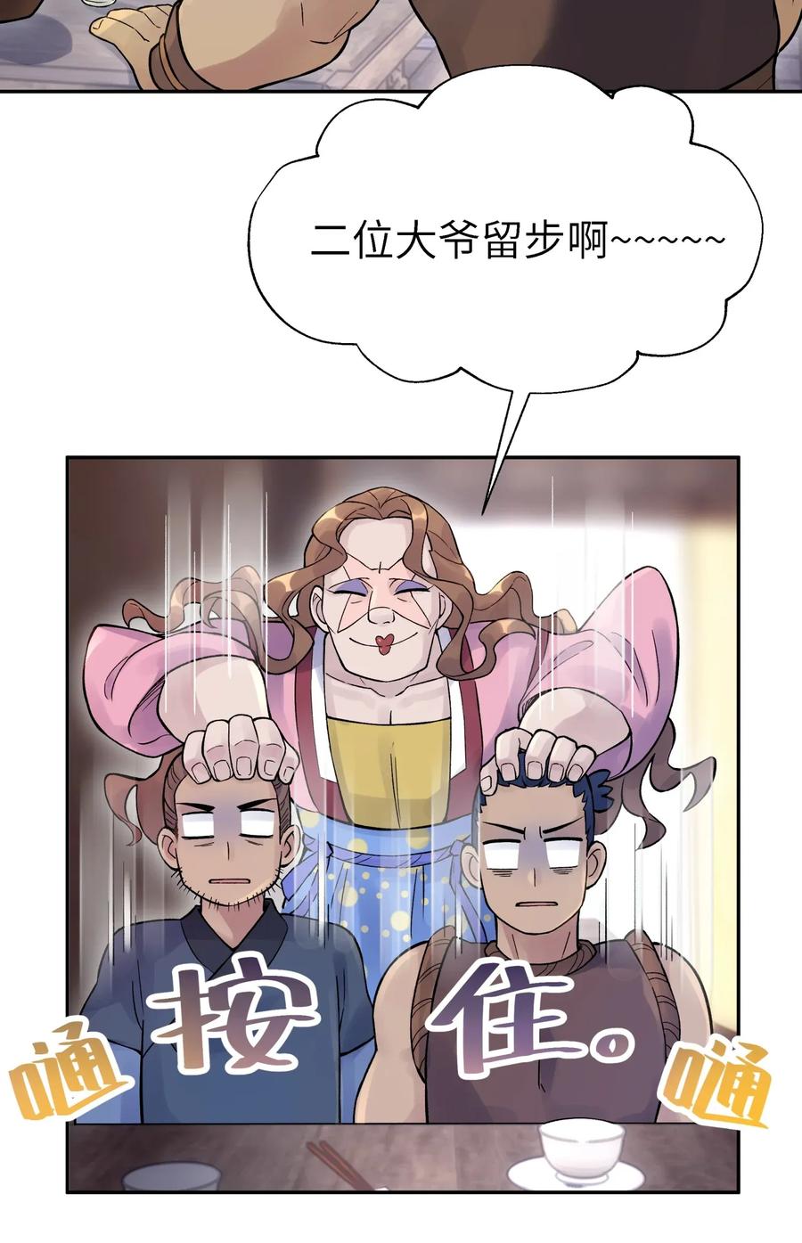 24.jpg